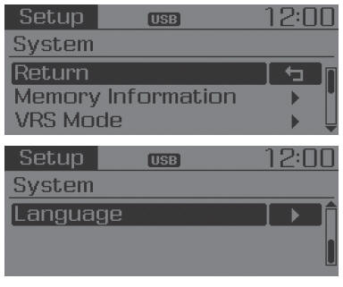 Systemeinstellungen